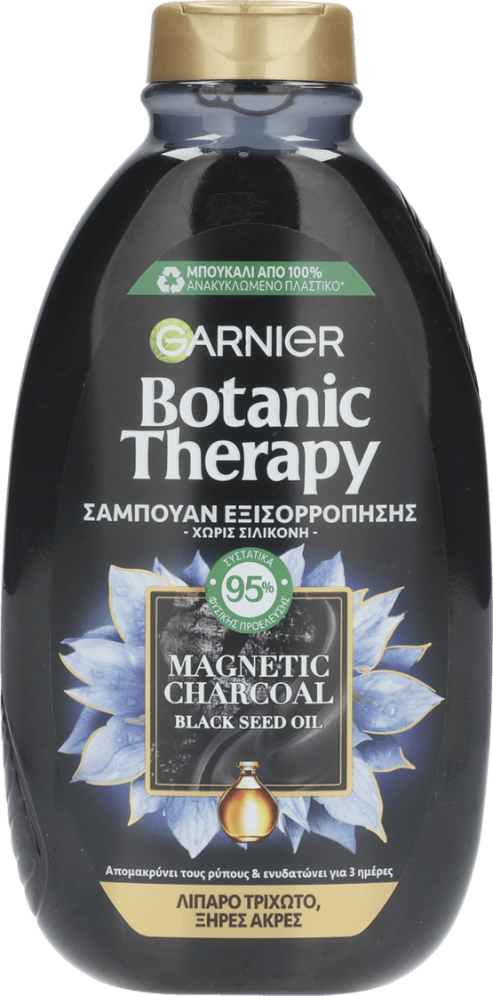 Foto van Garnier Botanic therapy charco op witte achtergrond