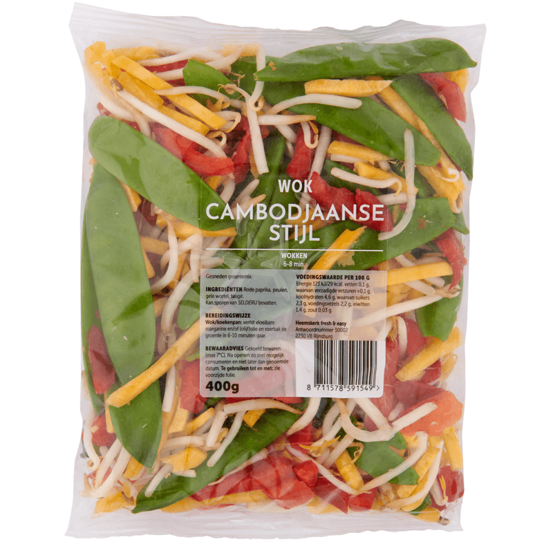 Fresh & easy Wokgroente Cambodjaanse stijl