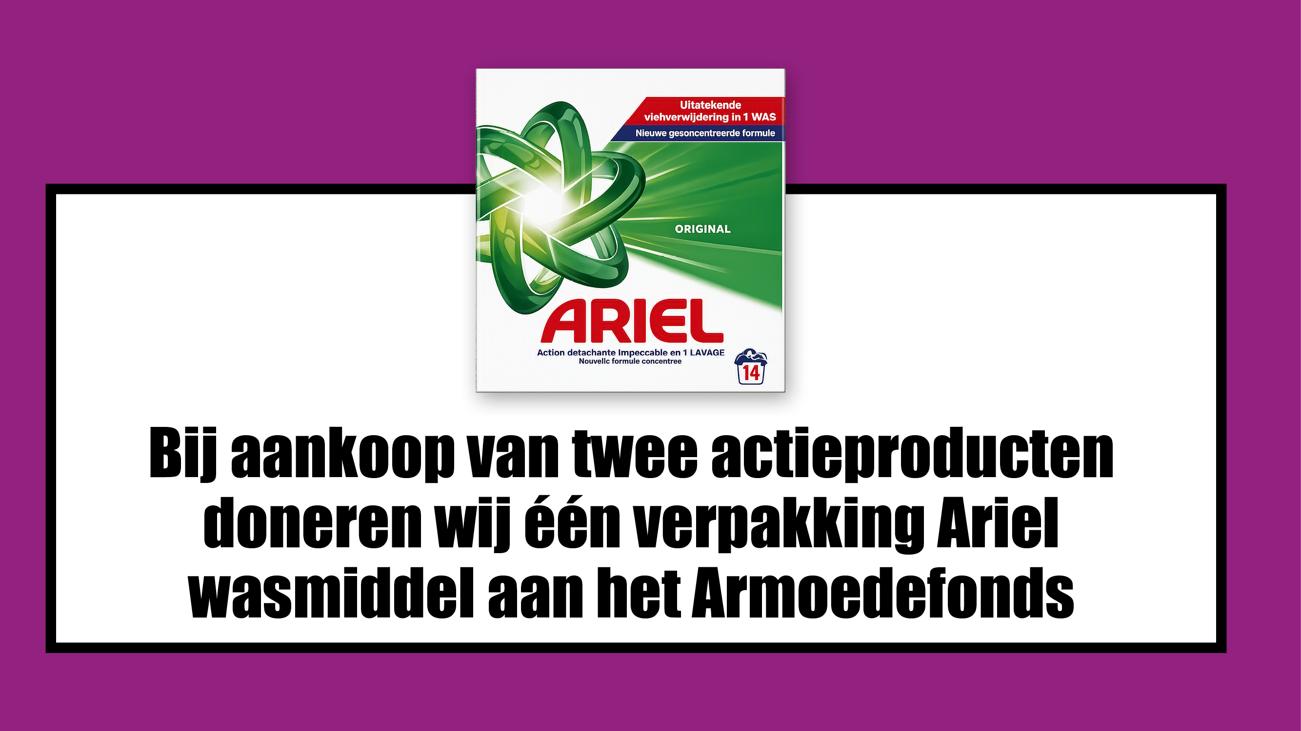 armoedefonds