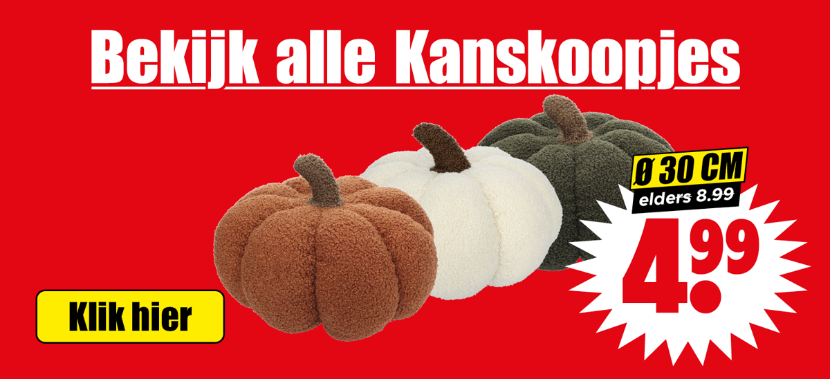 Dirk banner