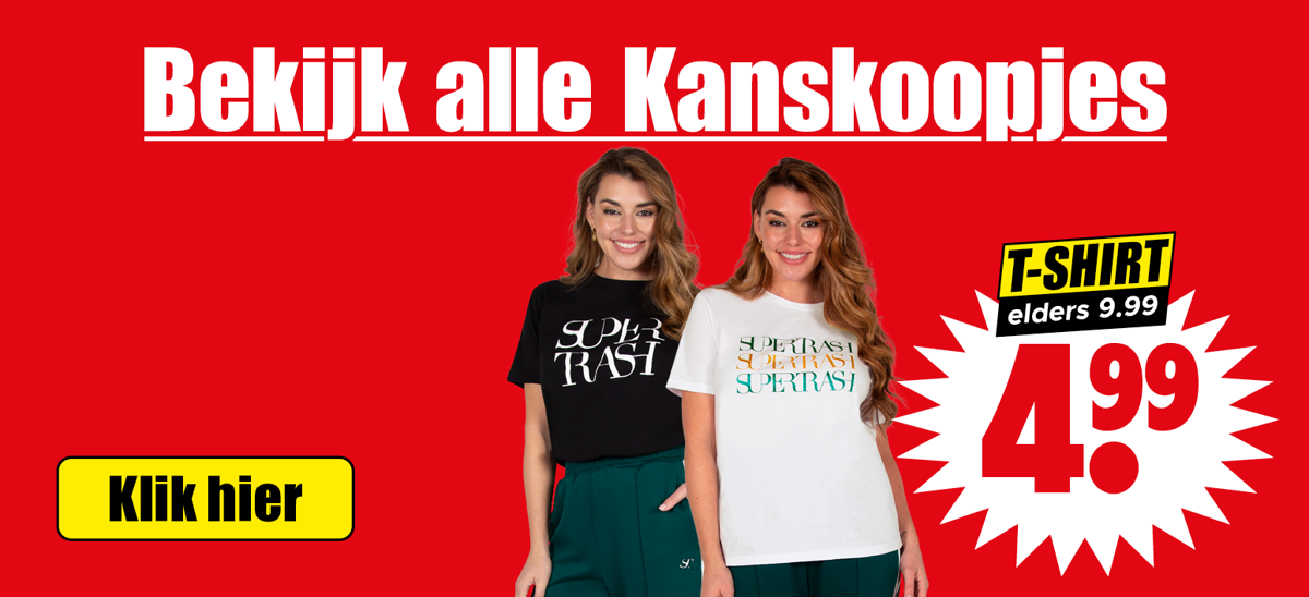 Dirk banner