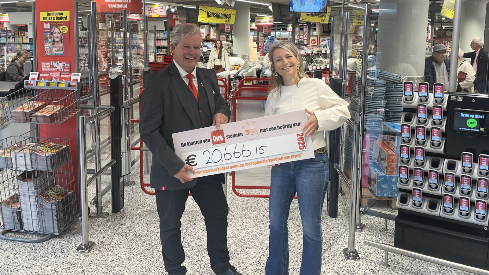 Prinses Máxima Centrum statiegeld