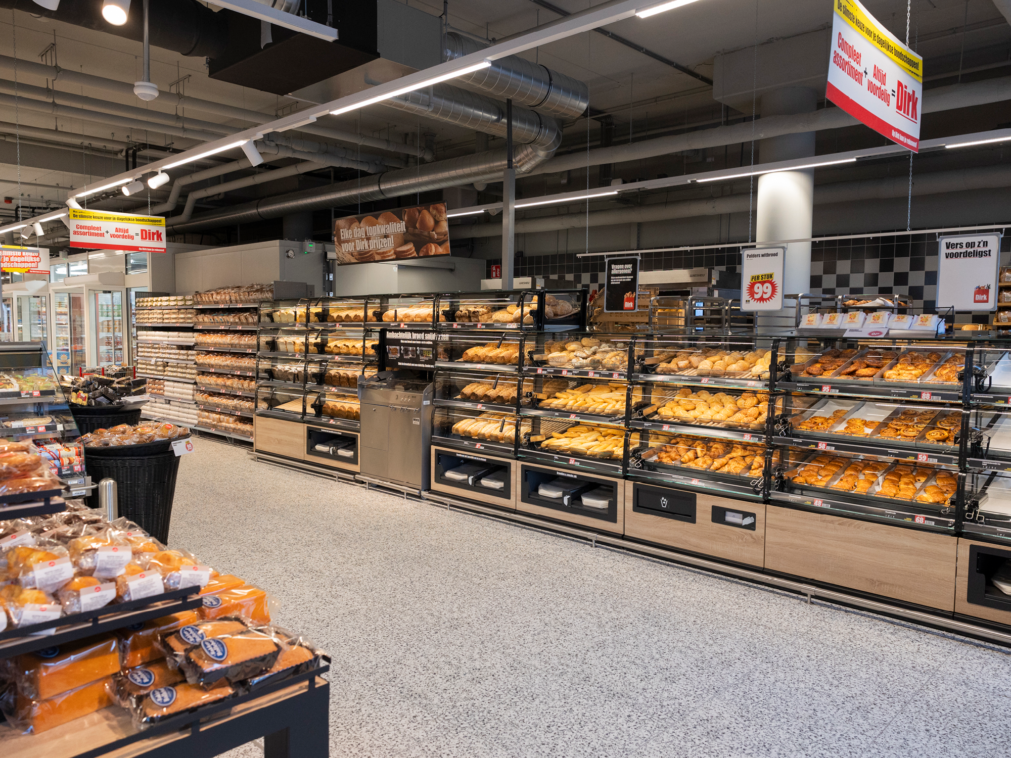 Dirk Supermarkt Concordiastraat photo 2