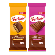 Verkade XXL choco biscuit of wafel Foto van Verkade XXL choco biscuit of wafel