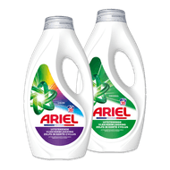 Foto van Ariel wasmiddel