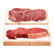 Foto van De Vleeschmeesters Entrecote of ribeye