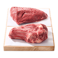 De Vleeschmeesters Picanha of côte de boeuf Foto van De Vleeschmeesters Picanha of côte de boeuf