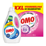 Foto van Omo wasmiddel