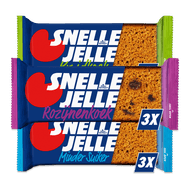 Foto van Snelle Jelle koekrepen