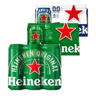 Foto van Heineken pils of 0.0
