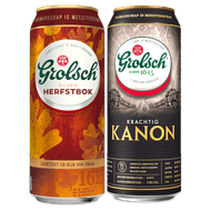 Grolsch Kanon Foto van Grolsch Kanon