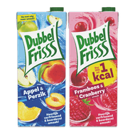 Foto van Dubbelfrisss