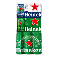 Foto van Heineken pils of 0.0