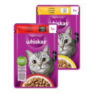 Whiskas Foto van Whiskas