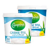 Campina kwark Griekse stijl Foto van Campina kwark Griekse stijl