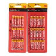 Kodak batterijen Foto van Kodak batterijen