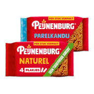 Foto van Peijnenburg ontbijtkoek