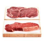 Foto van De Vleeschmeesters Entrecote of ribeye