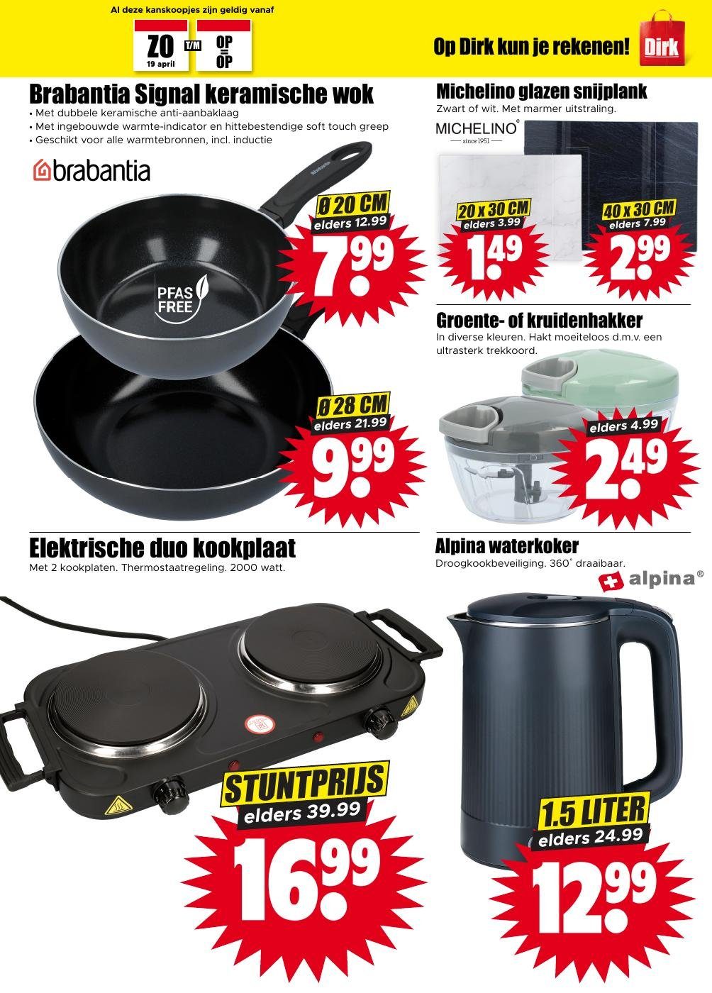 Dirk Folder pagina 3