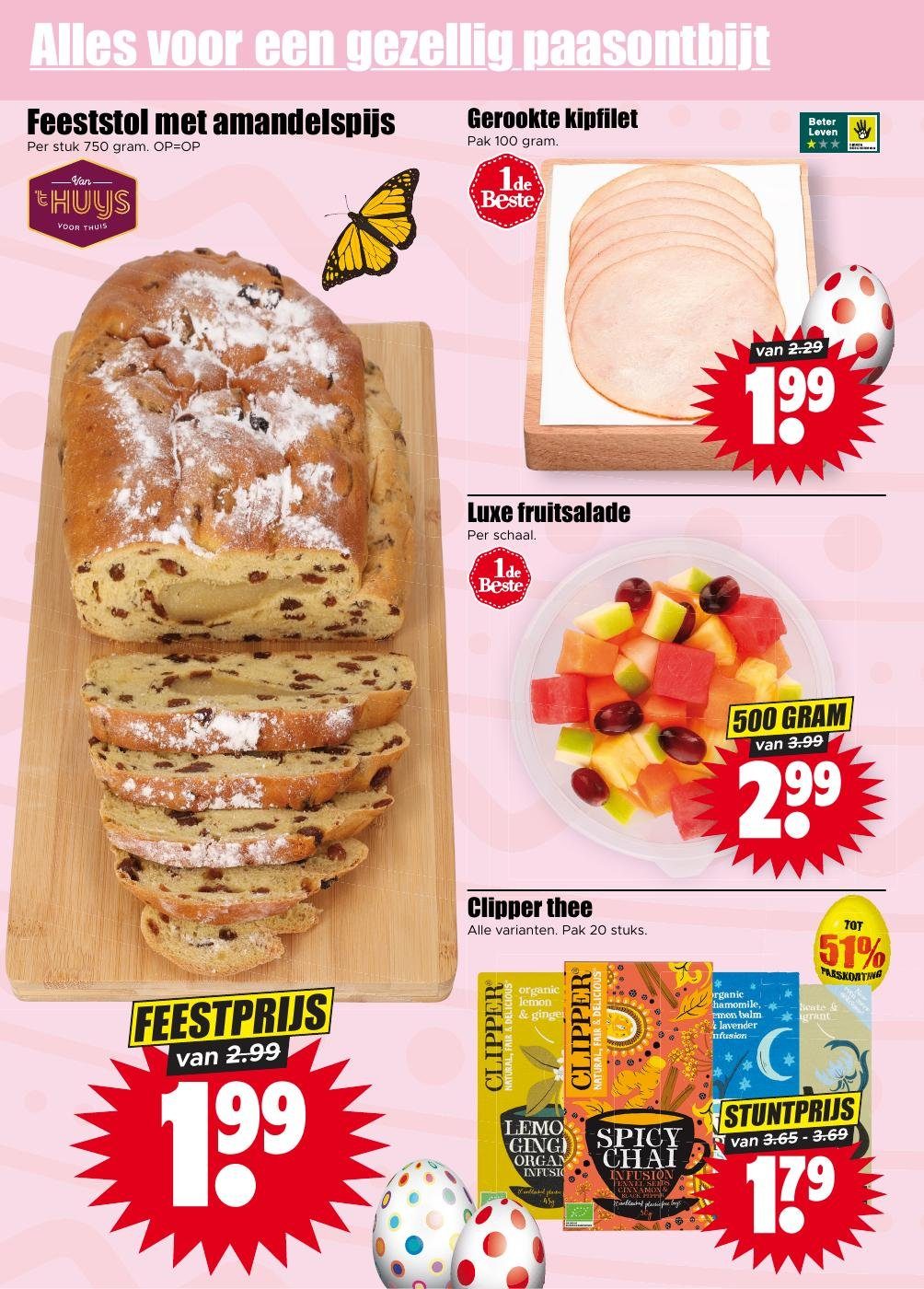 Dirk Folder pagina 2