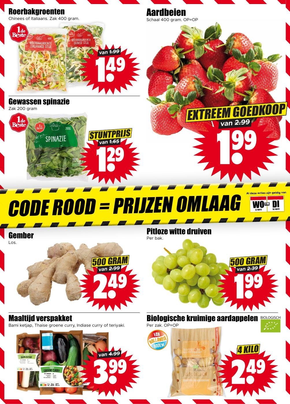 Dirk Folder pagina 16