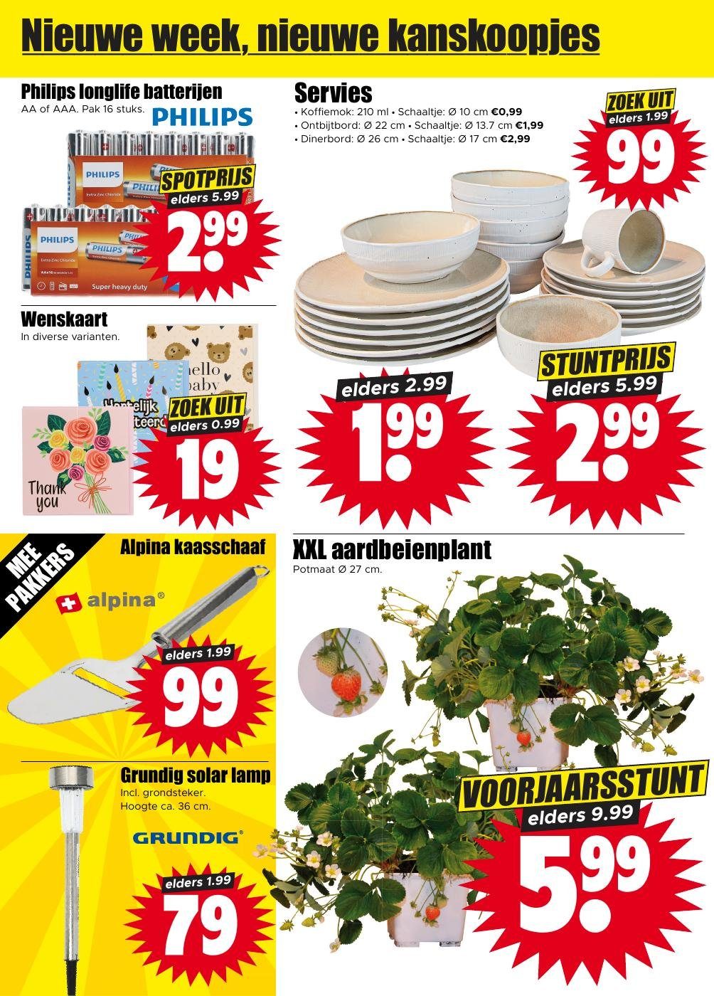 Dirk Folder pagina 2